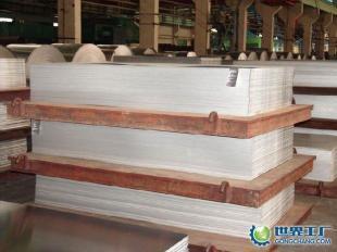 供應(yīng)每噸鋁價格/6082鋁板/5083鋁板_冶金礦產(chǎn)_世界工廠網(wǎng)中國產(chǎn)品信息庫