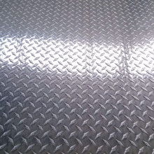 東莞純鋁供應(yīng)價(jià)格 東莞純鋁供應(yīng)公司 圖片 視頻