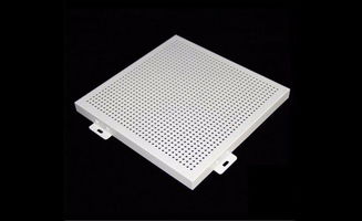 珠海廠家批發異型鋁單板廠家