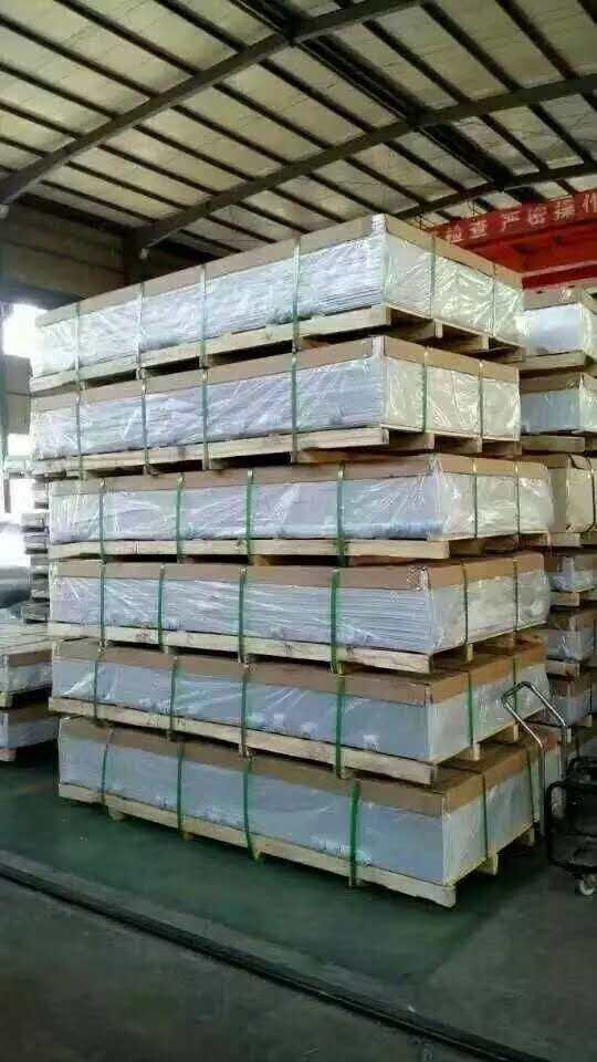 咸寧2.5毫米花紋鋁板現貨銷售