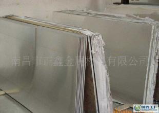 02鋁板 083鋁板 防繡鋁板_冶金礦產_世界工廠網中國產品信息庫