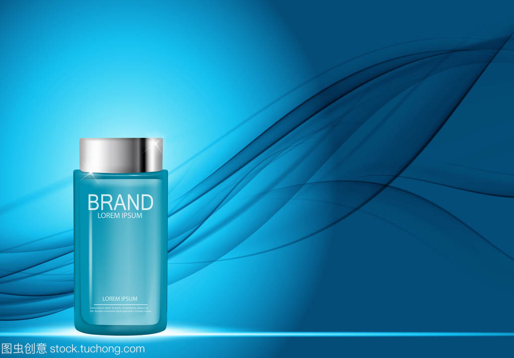 廣告或雜志背景設計化妝品產品模板